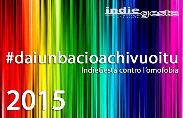 12027344_1641944152726792_3701563320446990550_o